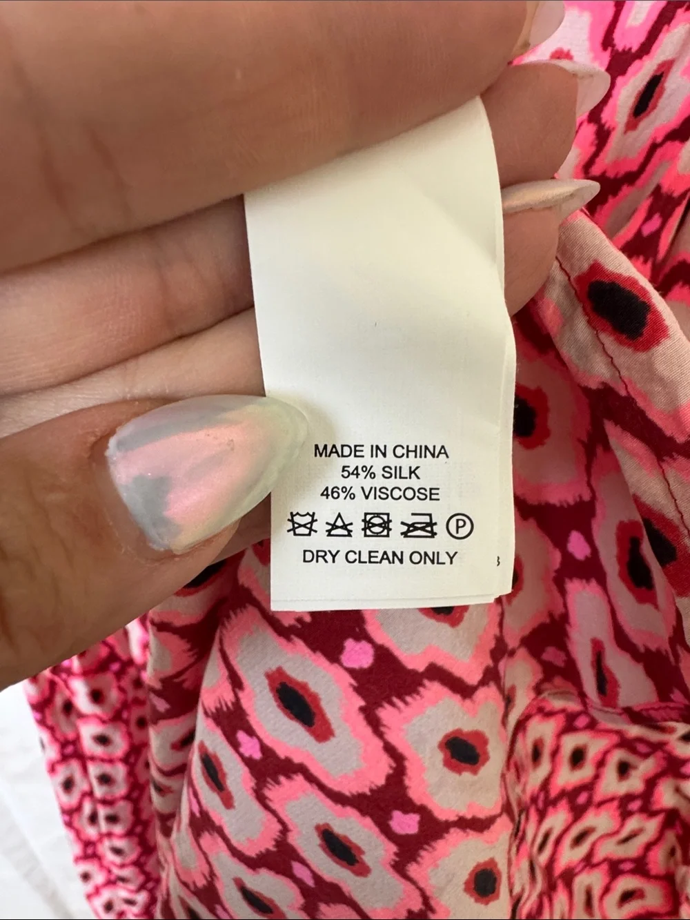 Kate Spade Posy Ikat Elasticized A Line Dress
